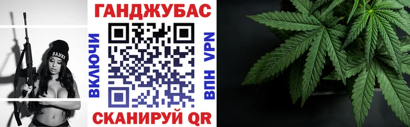 Купить Чекалин Канабис Кокаин Alpha-PVP Меф Гашиш