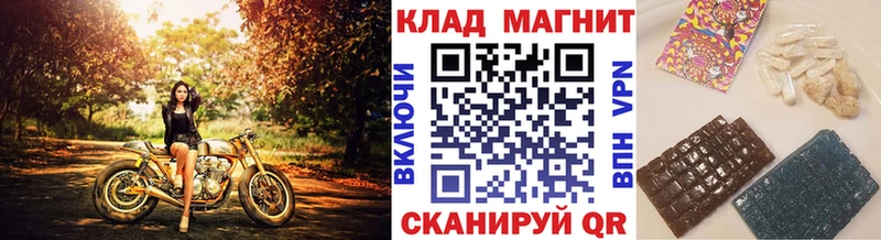  Кокаин Чекалин