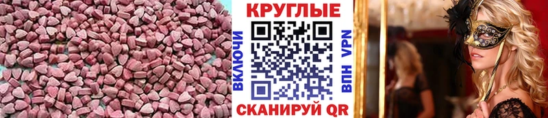 ЭКСТАЗИ диски  Чекалин 