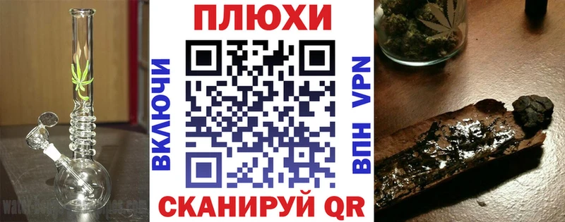 Гашиш Premium  дарк нет официальный сайт  Чекалин 
