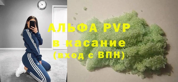 a pvp Алзамай