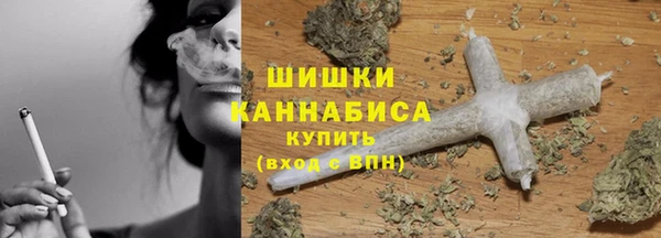 каннабис Абдулино