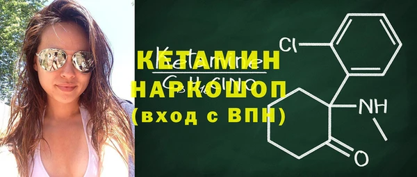 каннабис Абдулино
