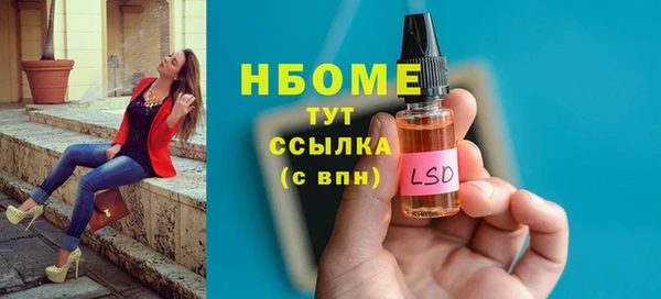 бутик Алексеевка