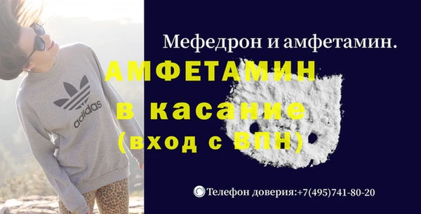 хмурый Абинск