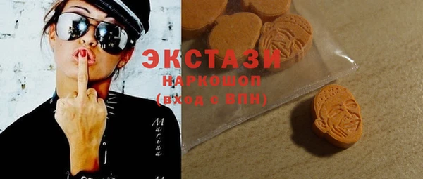 кокаин перу Алексин
