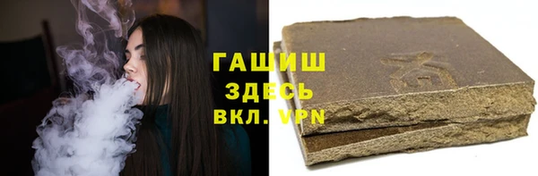 хмурый Абинск