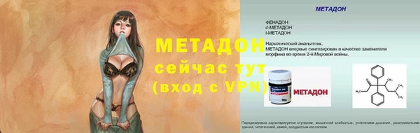 a pvp Алзамай