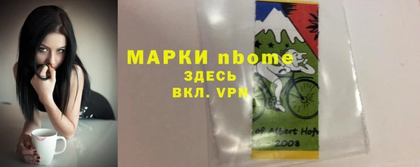 каннабис Абдулино