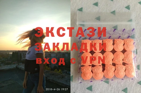 кокаин перу Алексин