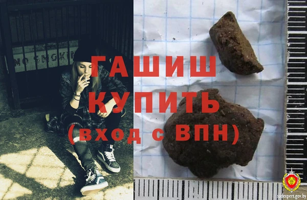 хмурый Абинск