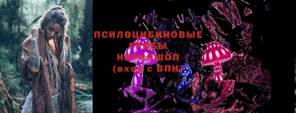 каннабис Абдулино