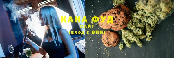 мяу мяу мука Абаза
