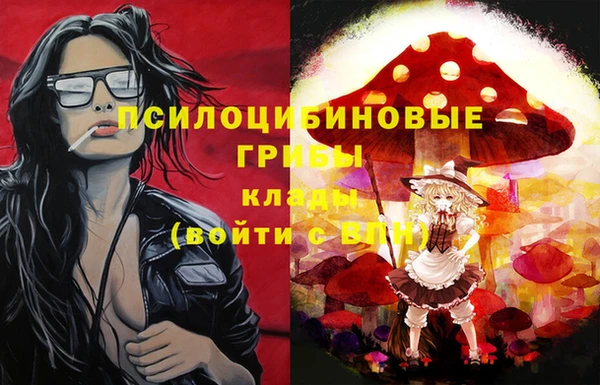 кокаин перу Алексин