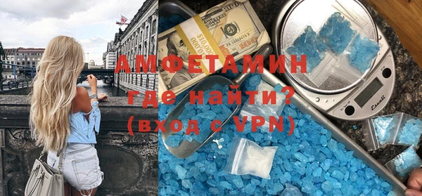 мяу мяу мука Абаза