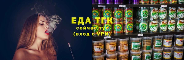 хмурый Абинск