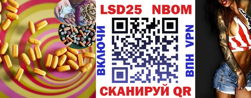 Лсд 25 экстази ecstasy  купить наркотики сайты  Чекалин 