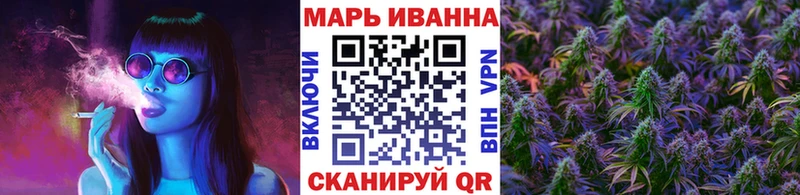 Канабис конопля Чекалин